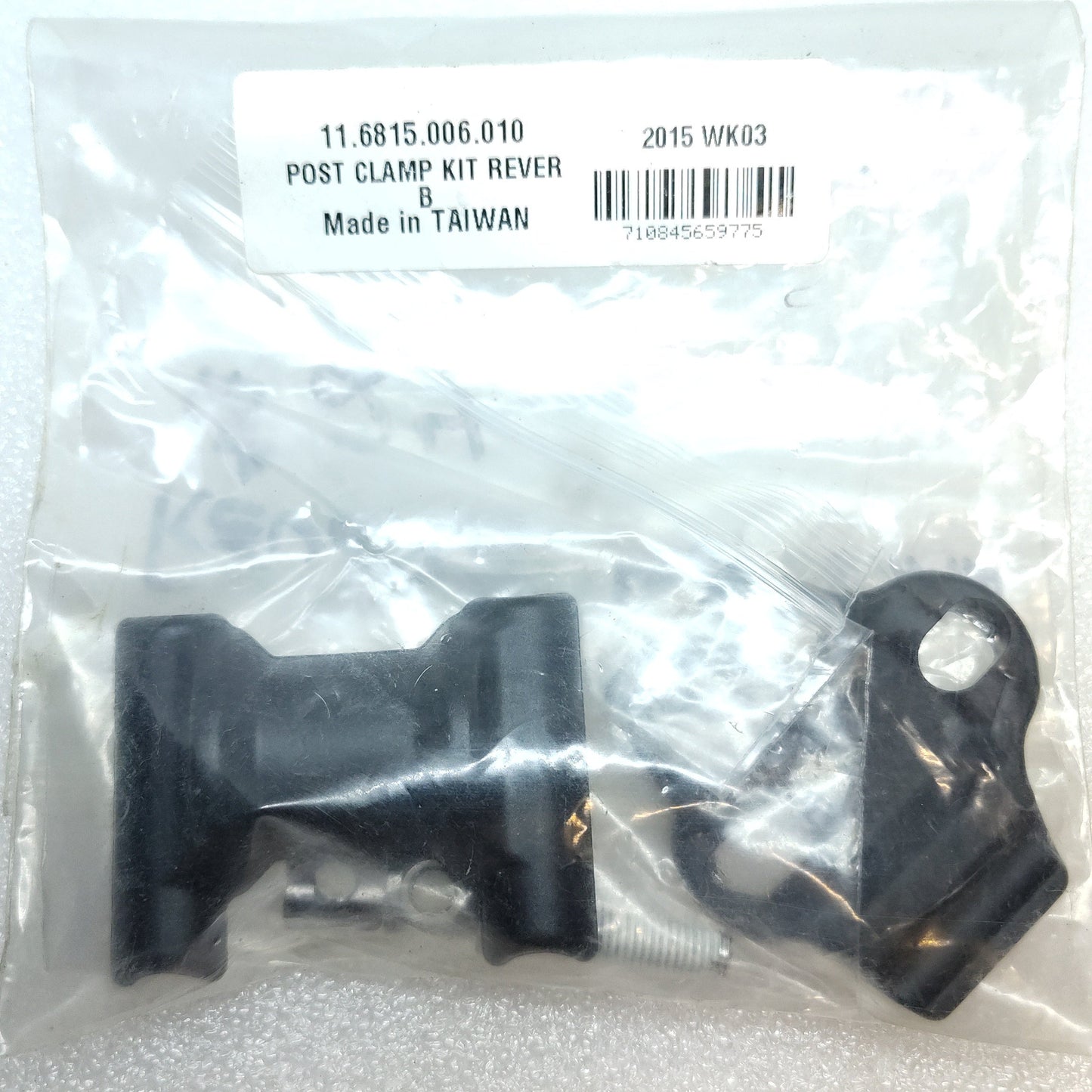 RockShox Saddle Rail Clamp Kit w/ Bolts, Reverb