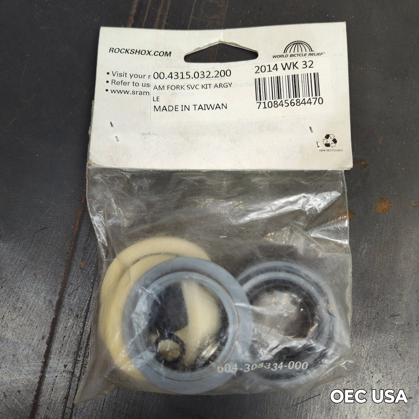 RockShox Fork Service Kit, Basic: Argyle Coil (2012-2016)