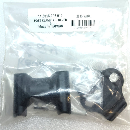 RockShox Saddle Rail Clamp Kit w/ Bolts, Reverb