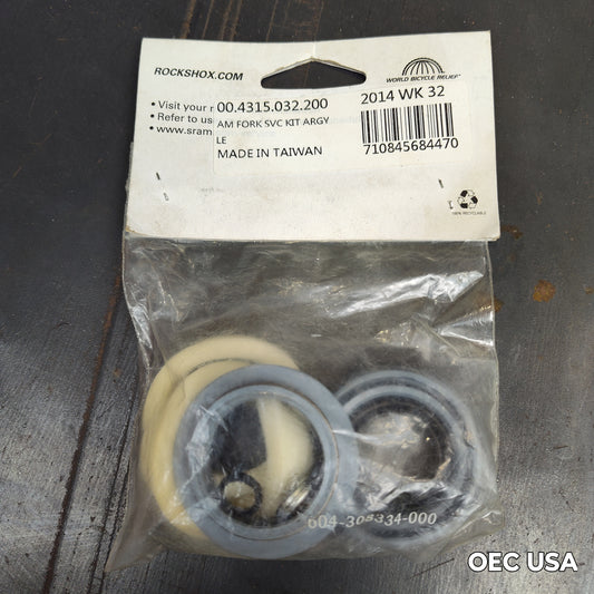 RockShox Fork Service Kit, Basic: Argyle Coil (2012-2016)